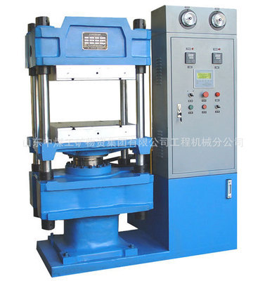 鄂式四柱硫化机及其相关矿山机械简介——以山东中煤工矿物资集团为例